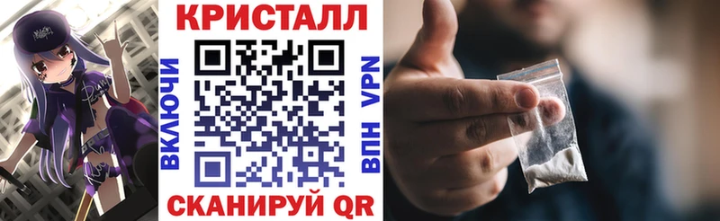 купить закладку гидра зеркало Амфетамин Premium Оханск