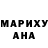 ТГК жижа May Mer