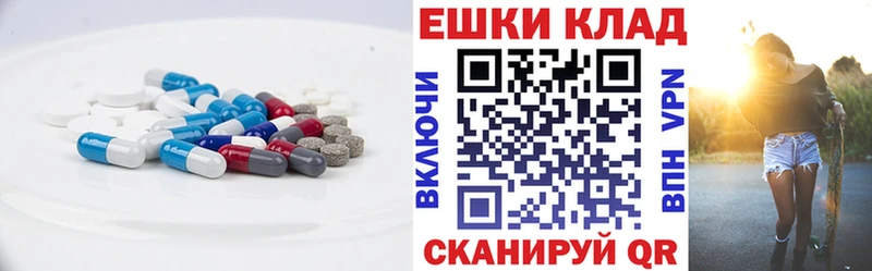 где можно купить наркотик  ссылка на мегу ТОР  ЭКСТАЗИ louis Vuitton  Оханск 