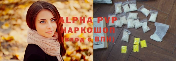 крисы Арсеньев