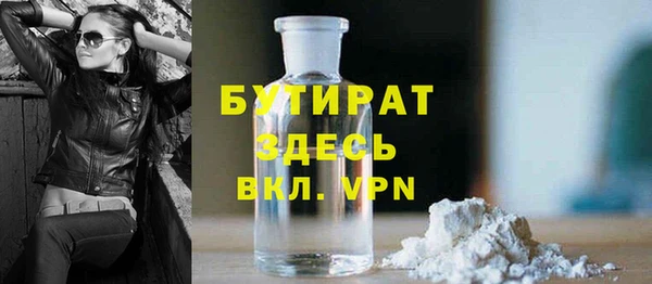 крисы Арсеньев