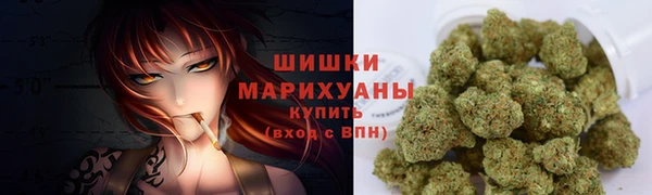 мефедрон мука Аркадак