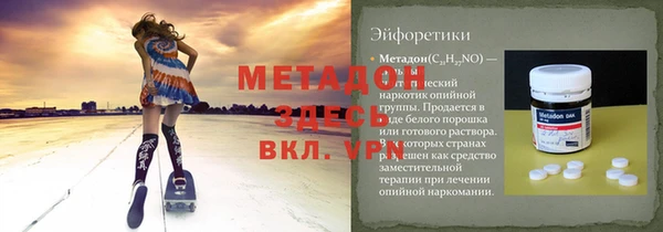 крисы Арсеньев