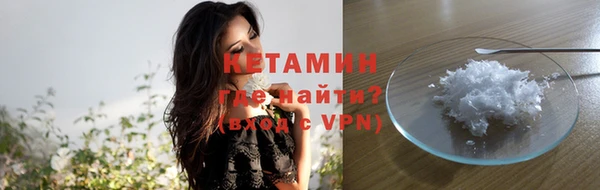 крисы Арсеньев