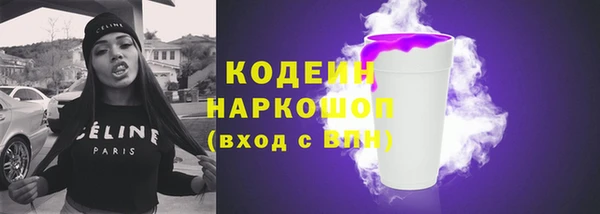 крисы Арсеньев