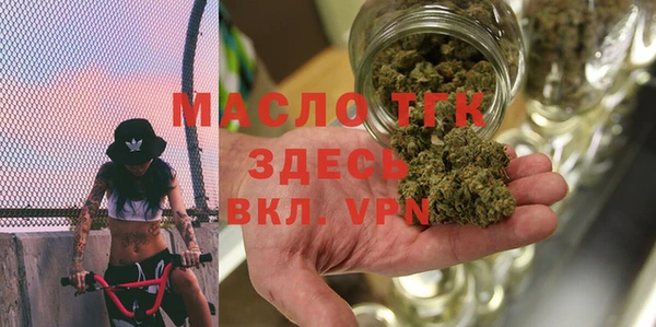 крисы Арсеньев