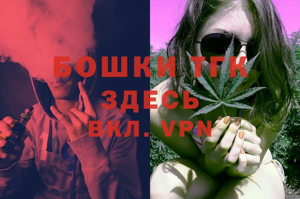 крисы Арсеньев
