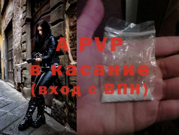 крисы Арсеньев