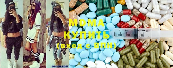 крисы Арсеньев