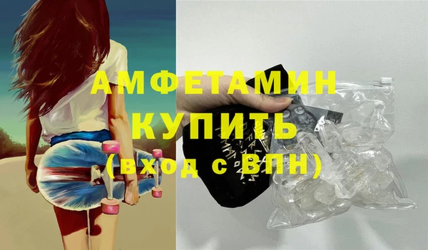 крисы Арсеньев