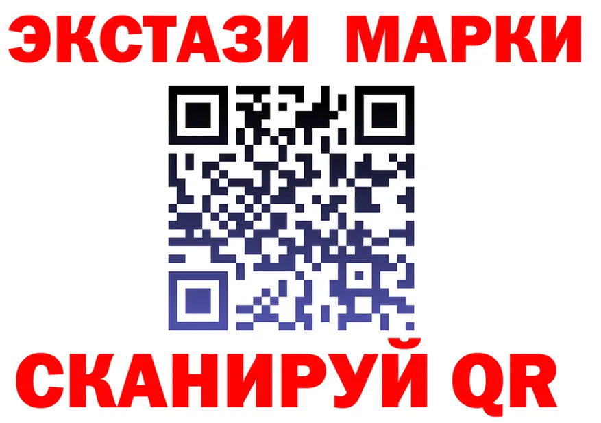 Меф VHQ зеркало мориарти мега Оханск