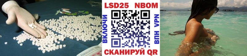 OMG как войти  Оханск  ЛСД экстази ecstasy 